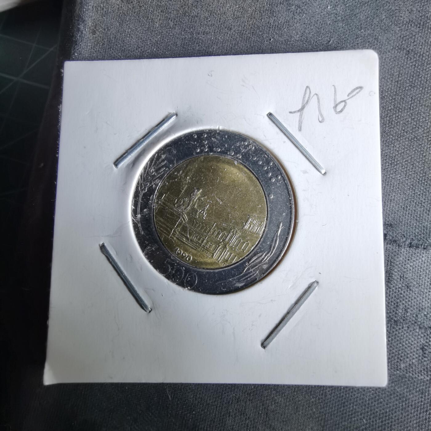 沼泽如烟--第993场 意大利1990年500里拉