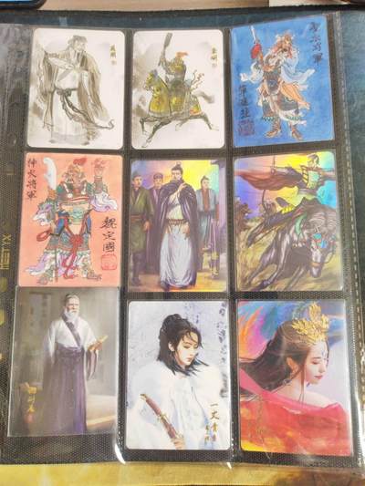 周四第100期阳大大卡牌拍卖第100期（持续收拍品，周六晚上九点截拍，进群福利早知道） - 三国演义 散卡9张 各工艺都有 带卡膜套卡页