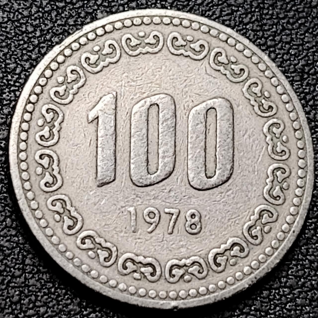 泉币菌-第192场- 除夕专场-新年快乐 本场拍品多 请提前出价（年后发货）