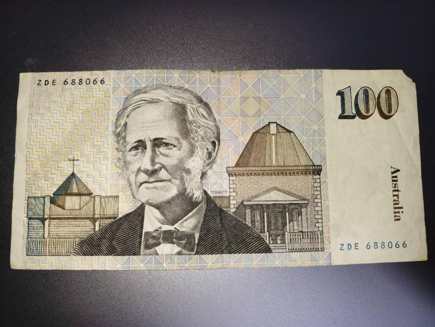 春节钱币瓷器清货捡漏拍场