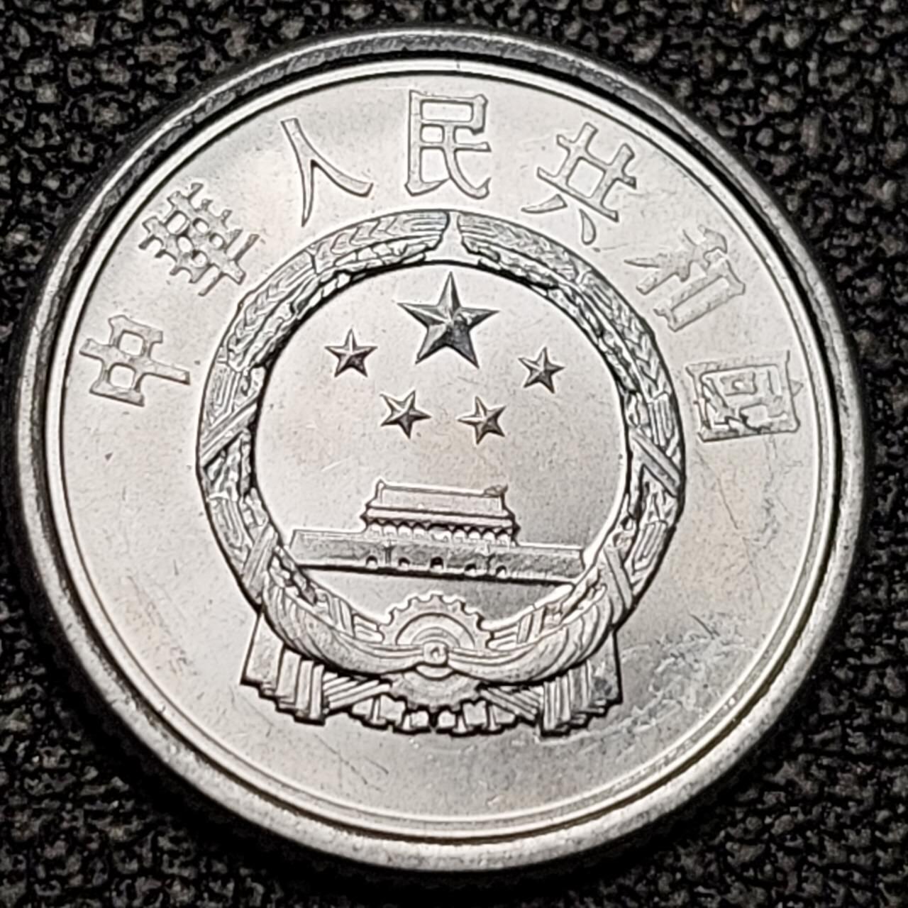 泉币菌-第188场- 迎情人节专场 本场拍品多 请提前出价（本周五和之前拍的 2月14日发货）