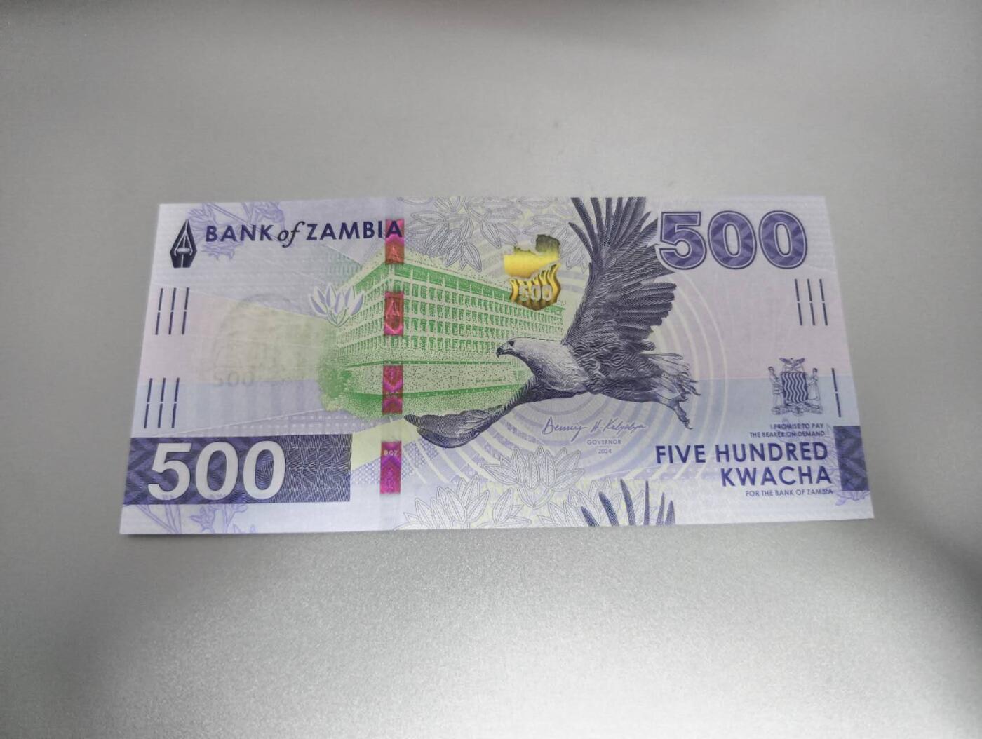 春节钱币瓷器清货捡漏拍场