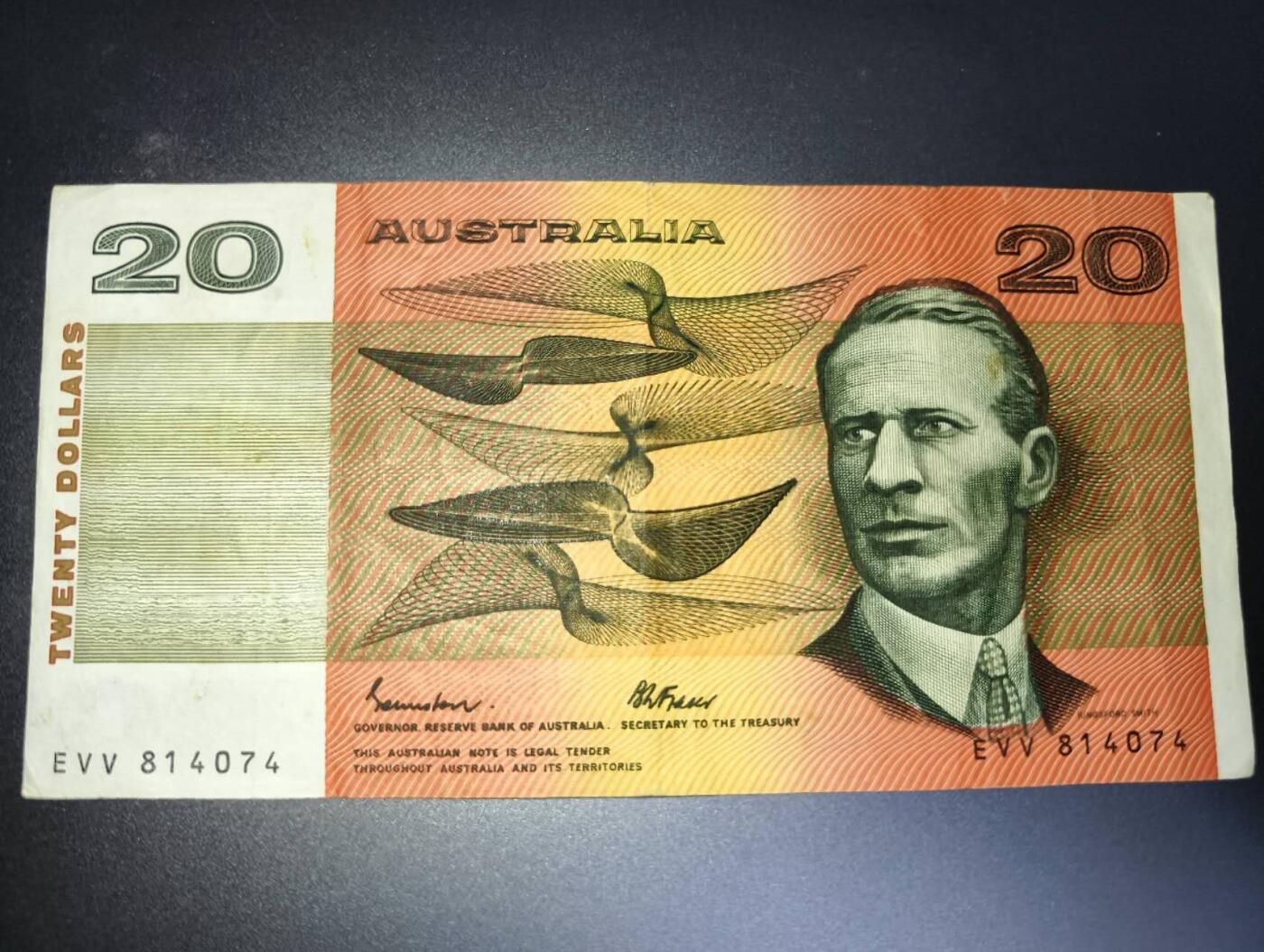 春节钱币瓷器清货捡漏拍场