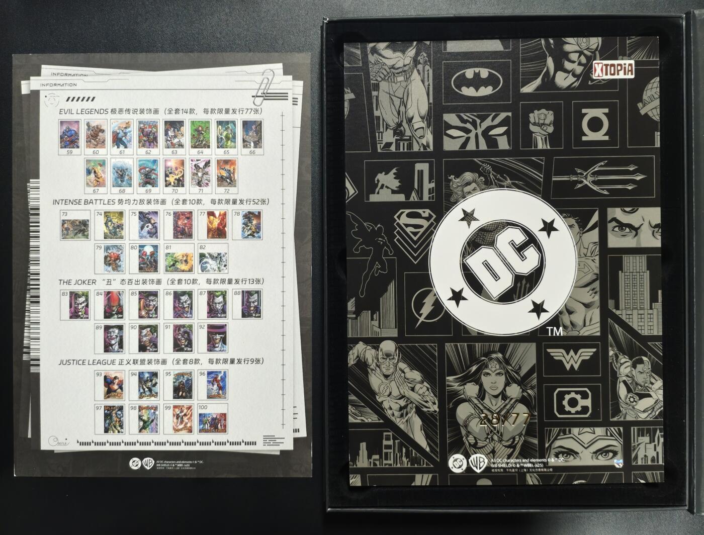 天玑星卡拍第172期《2.23周一截拍》持续收拍收评中 满赠卡需备注 DC英雄漫画系列艺术装饰画 小丑 28/77 A4左右尺寸