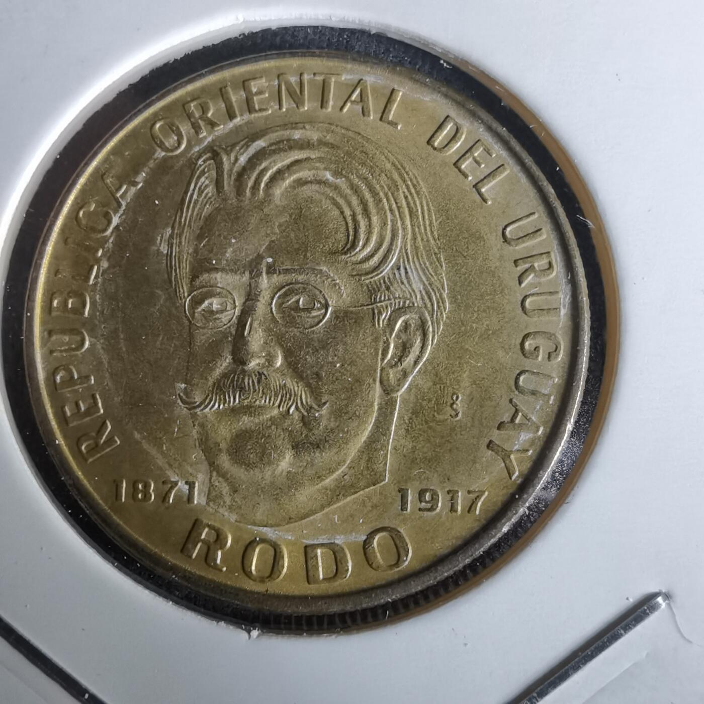 沼泽如烟--第993场 乌拉圭1971年50比索