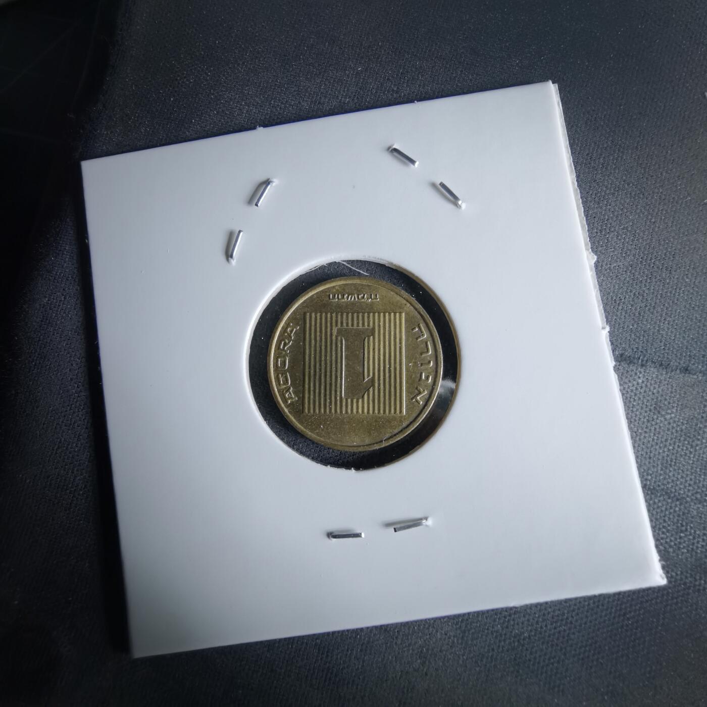 沼泽如烟--第994场 以色列