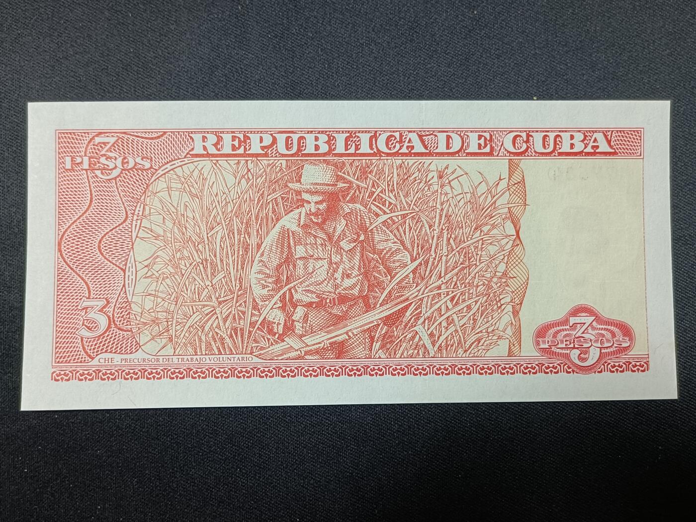 【游宝拍卖】丙午蛇马年第1期 古巴-3比索【2004年 全新UNC】