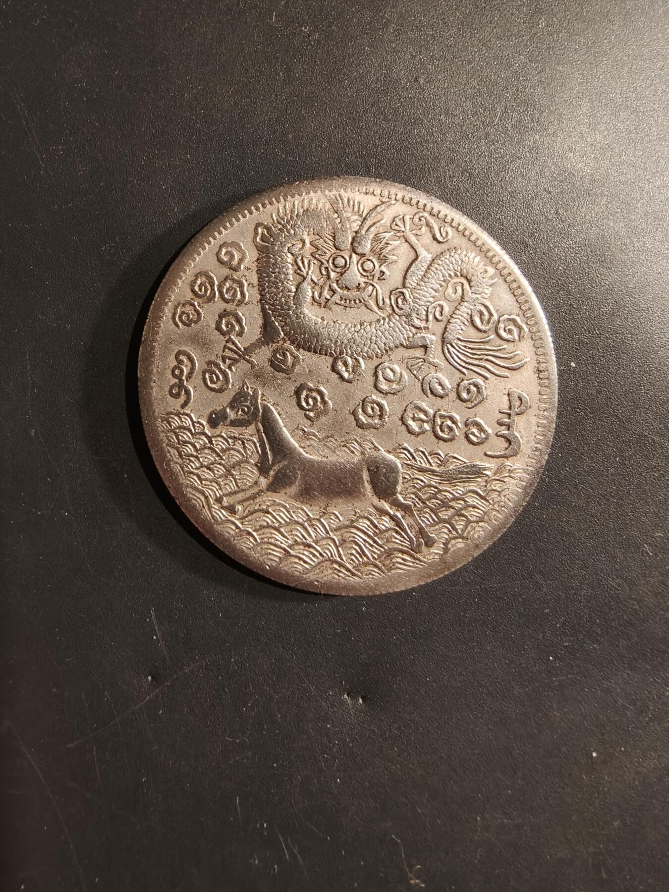 老王徽章第182期