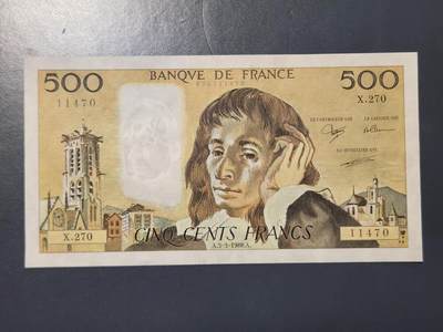 2月13号晚上8点 外国纸币自动截拍第25场 - 法国1988年500法郎 极美品近新
