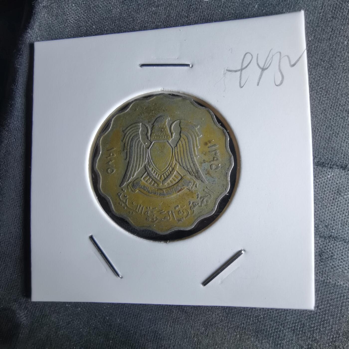 沼泽如烟--第994场 利比亚