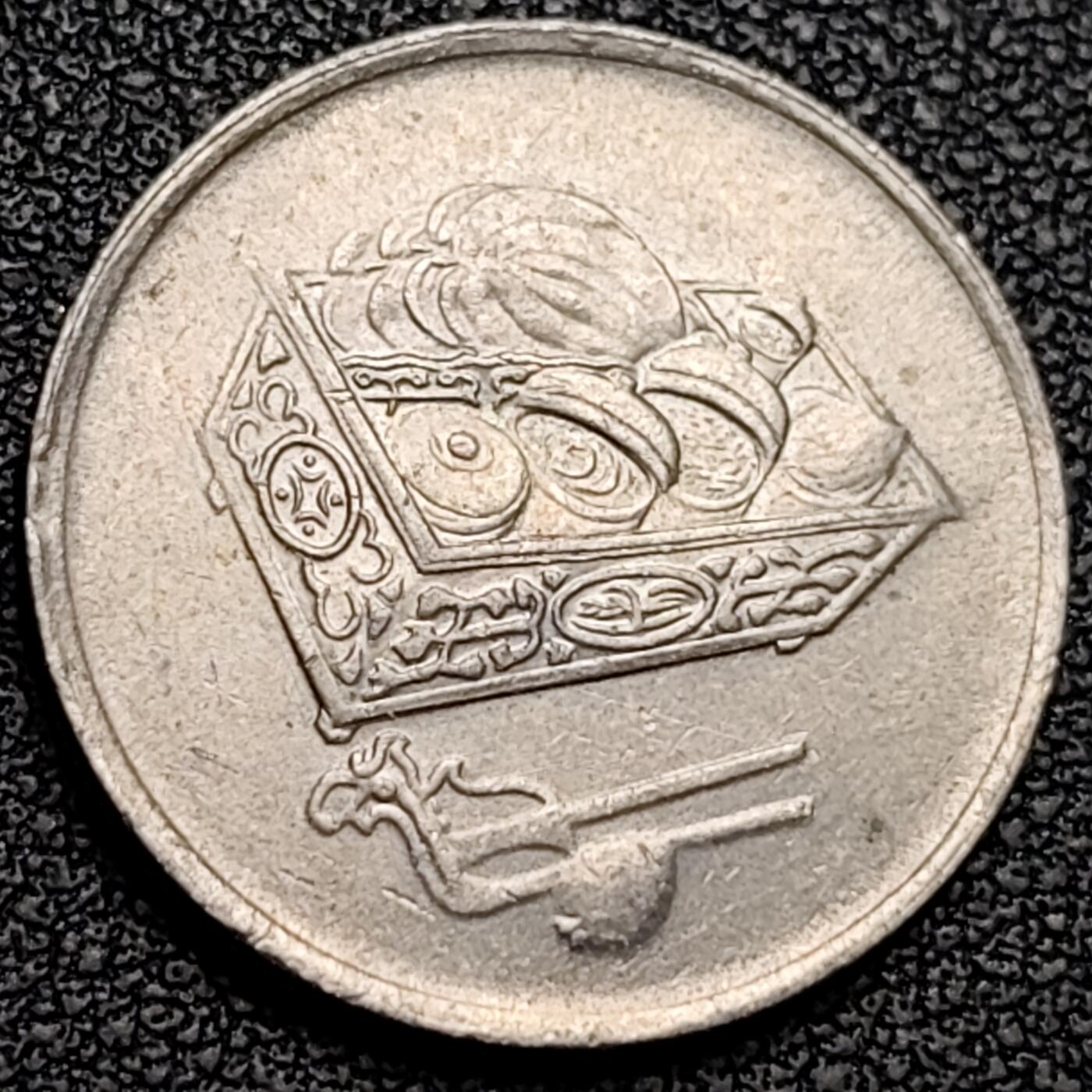 泉币菌-第188场- 迎情人节专场 本场拍品多 请提前出价（本周五和之前拍的 2月14日发货） 马来西亚2009年20仙 传统手工艺品 栳叶盒 铜镍币 硬币 23.6mm 