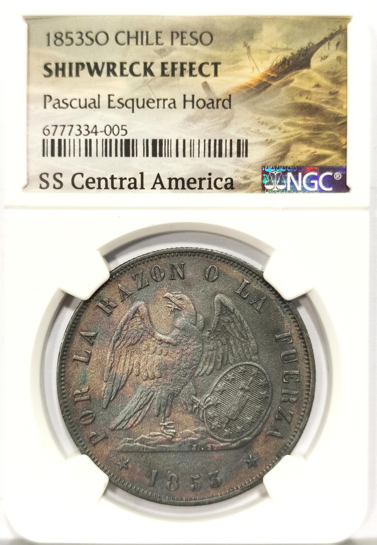 博洋堂蛇年收官专场暨第161期（全场包邮） 智利共和国1853年安第斯神鹫1比索银币，少见早期版（盾徽在鹰爪左侧），沉船币，专业人士养护过。