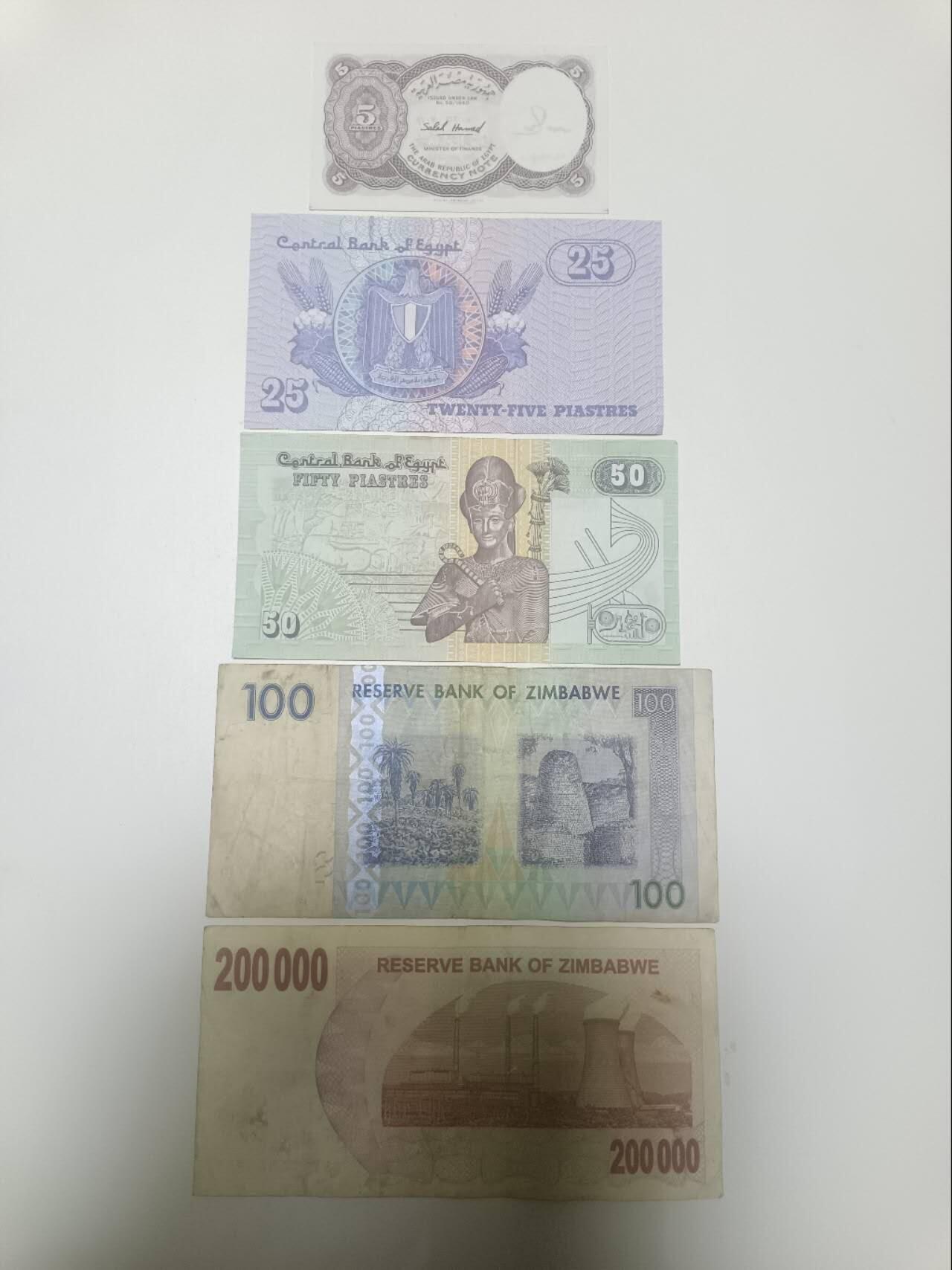 【20260215】非全新纸币和硬币第335场 非洲国家5张纸币