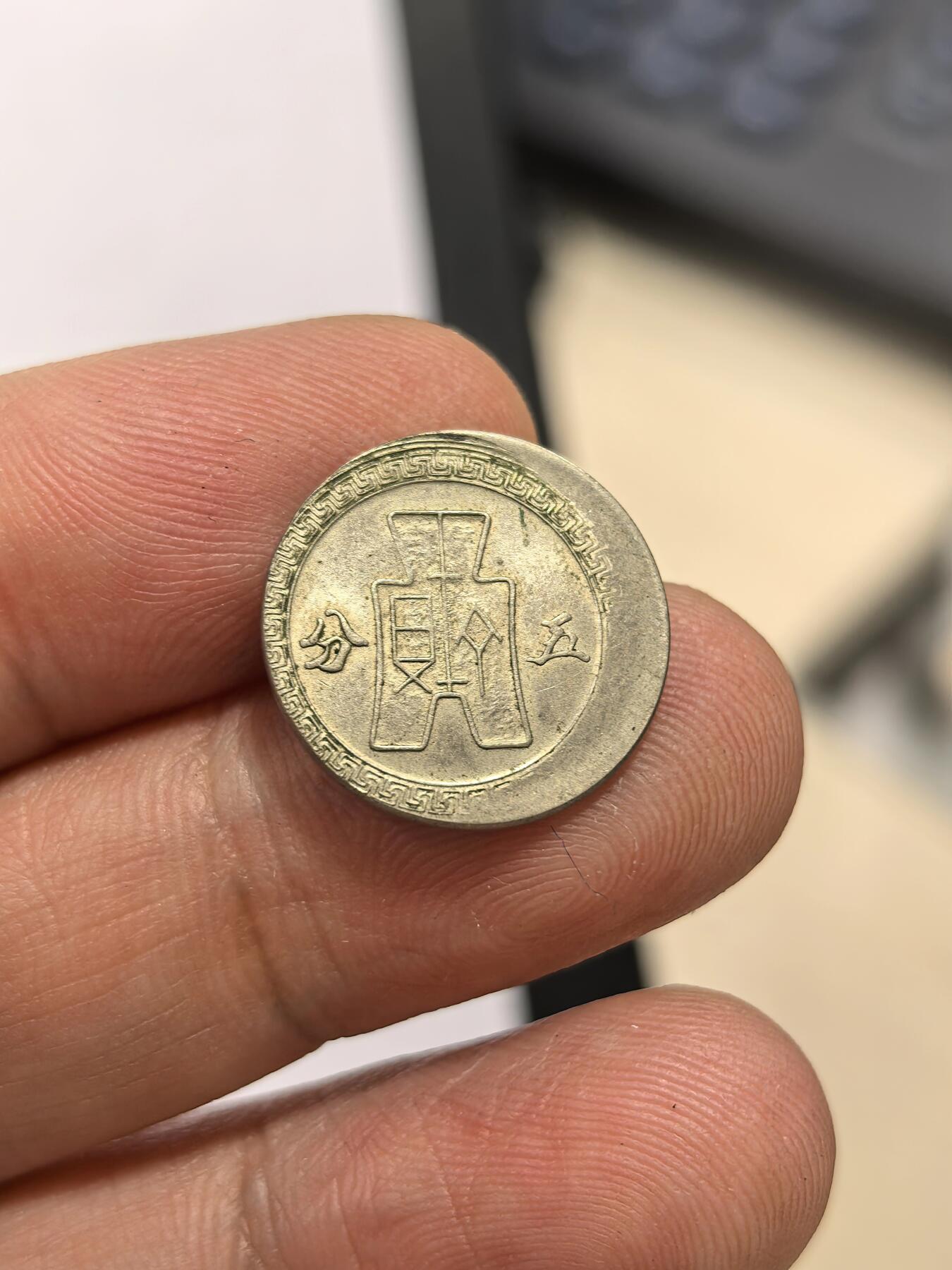 博洋堂蛇年收官专场暨第161期（全场包邮）