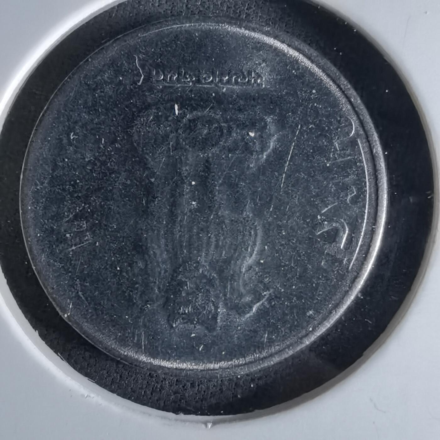 沼泽如烟--第994场 印度2015年1卢比