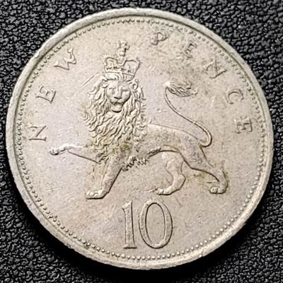 泉币菌-第192场- 除夕专场-新年快乐 本场拍品多 请提前出价（年后发货） - 英国大镍币 英国1980年 10便士铜镍币 28.5mm 伊丽莎白二世女王 皇冠狮子