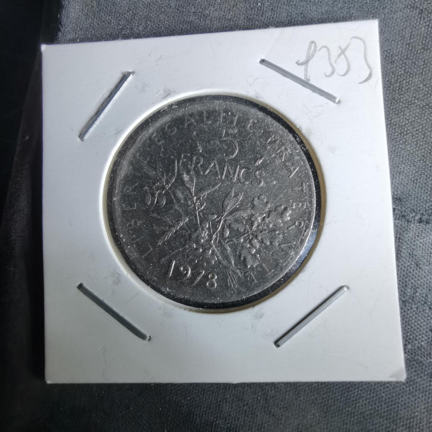 沼泽如烟--第993场 法国1978年5法郎