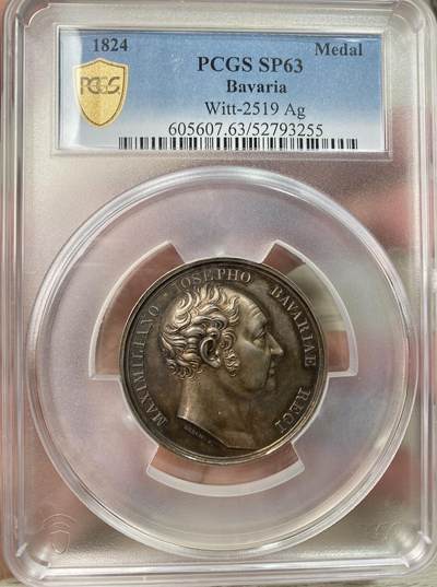 万国钱币拍卖第061期（马年首拍） PCGS SP63 1824年德国巴伐利亚马克西米利安一世执政25周年纪念大银章 精铸高浮雕 巴伐利亚狮子凯旋门庄严肃立 原味欧陆五彩环绕 48MM大规格 PC唯一冠军分