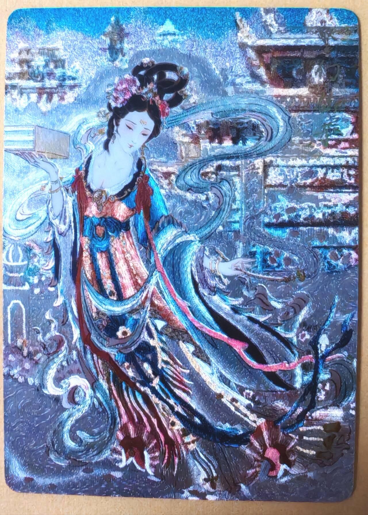 趣卡卡拍No.26期（新年场，马年大吉）（无佣金免手续费，分享成交有奖） 【粗闪】焱卡文化-彫仙 仙梦红楼 警幻仙子粗闪