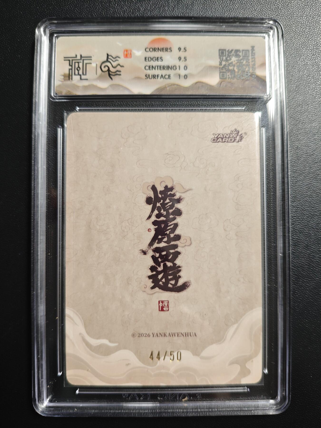 天玑星卡拍第172期《2.23周一截拍》持续收拍收评中 满赠卡需备注