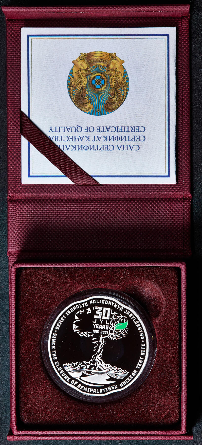 【俄甄集藏】马年新春第一拍 2026年(048)02-25星期三 晚 19:30 全场包邮