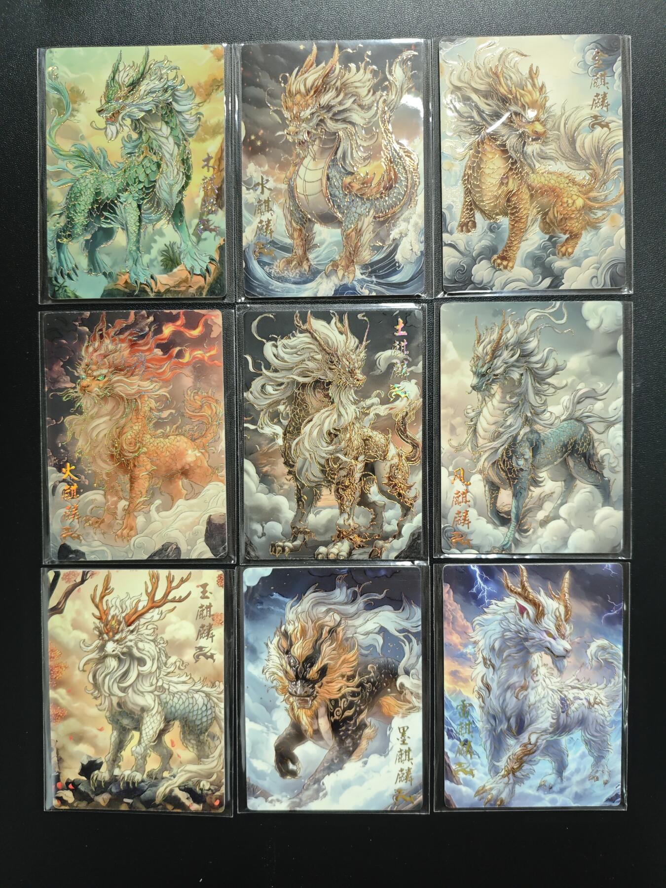 天玑星卡拍第172期《2.23周一截拍》持续收拍收评中 满赠卡需备注