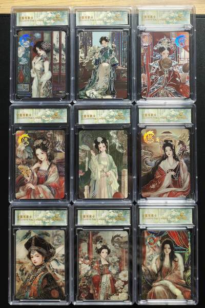 天玑星卡拍第172期《2.23周一截拍》持续收拍收评中 满赠卡需备注 - 遇见潮玩 锦衣华章传承系列 专属预享卡 九张 卡砖封装