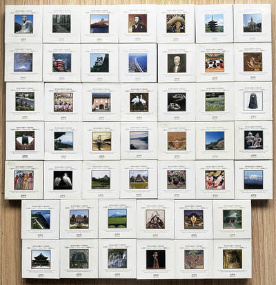 【俄甄集藏】马年新春第一拍 2026年(048)02-25星期三 晚 19:30 全场包邮 - 日本平成20年-平成28年（2008-2016年）都道府县500円双色精制纪念币47枚大全套，原盒封装，品相完好