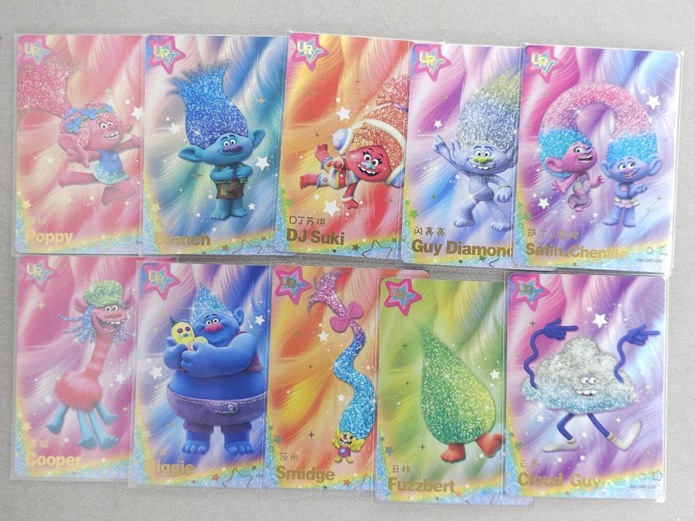 买就送PR！！龙虎卡牌-七六场（满200元包邮，无佣金，每周六结拍，欢迎送拍） 10张全 卡游梦工厂第一弹 URT卡位 一套 (已套膜)