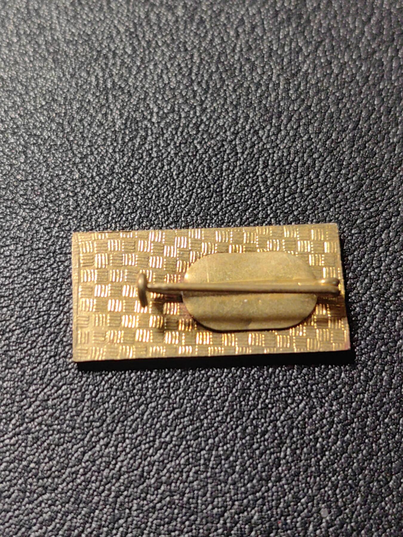 靖甫拍卖第四场 世界青年联欢节 东德（匈牙利代表团）