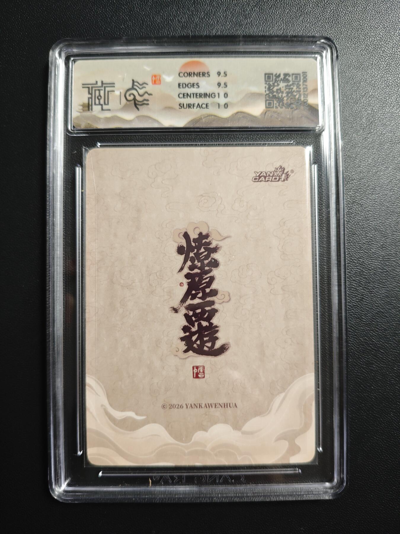 天玑星卡拍第172期《2.23周一截拍》持续收拍收评中 满赠卡需备注