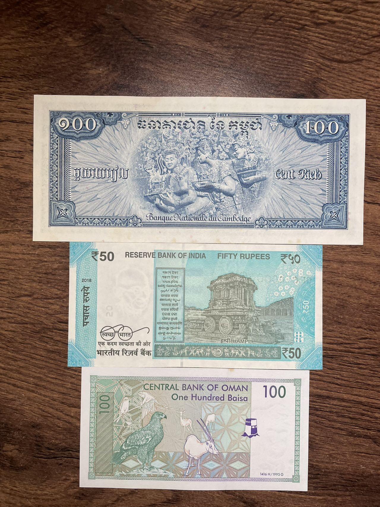 杂钞三张 UNC 有黄斑如图 印度为二位小号