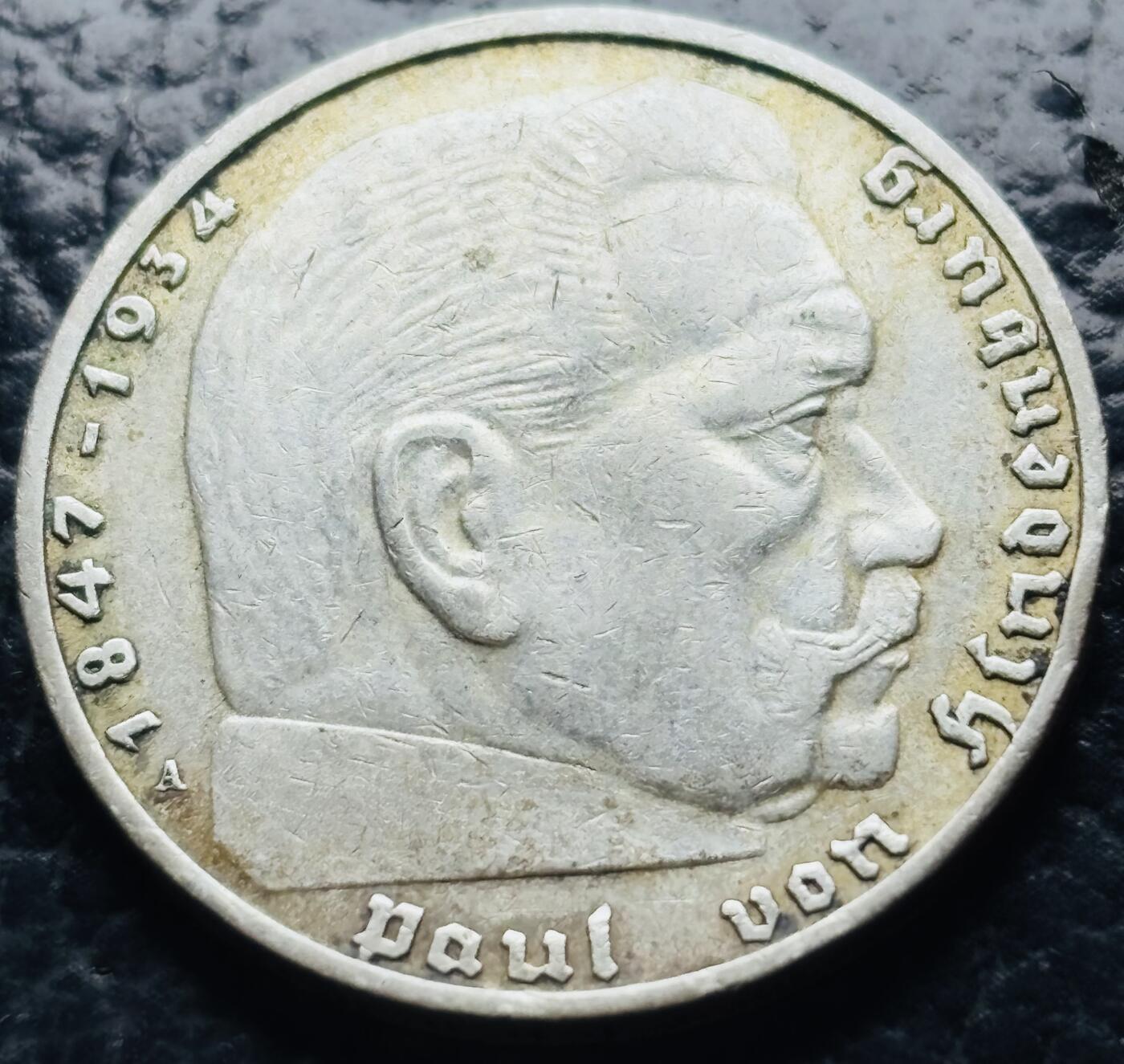 【金马踏春，泉马奔腾】2026 年新年贺岁场，（定于年初五接财神截拍）祝各位老板马到成功，马上有钱，愿岁岁平安喜乐顺遂 好品 1937 年德国兴登堡 2 马克银币 A 版，8 克 625 银