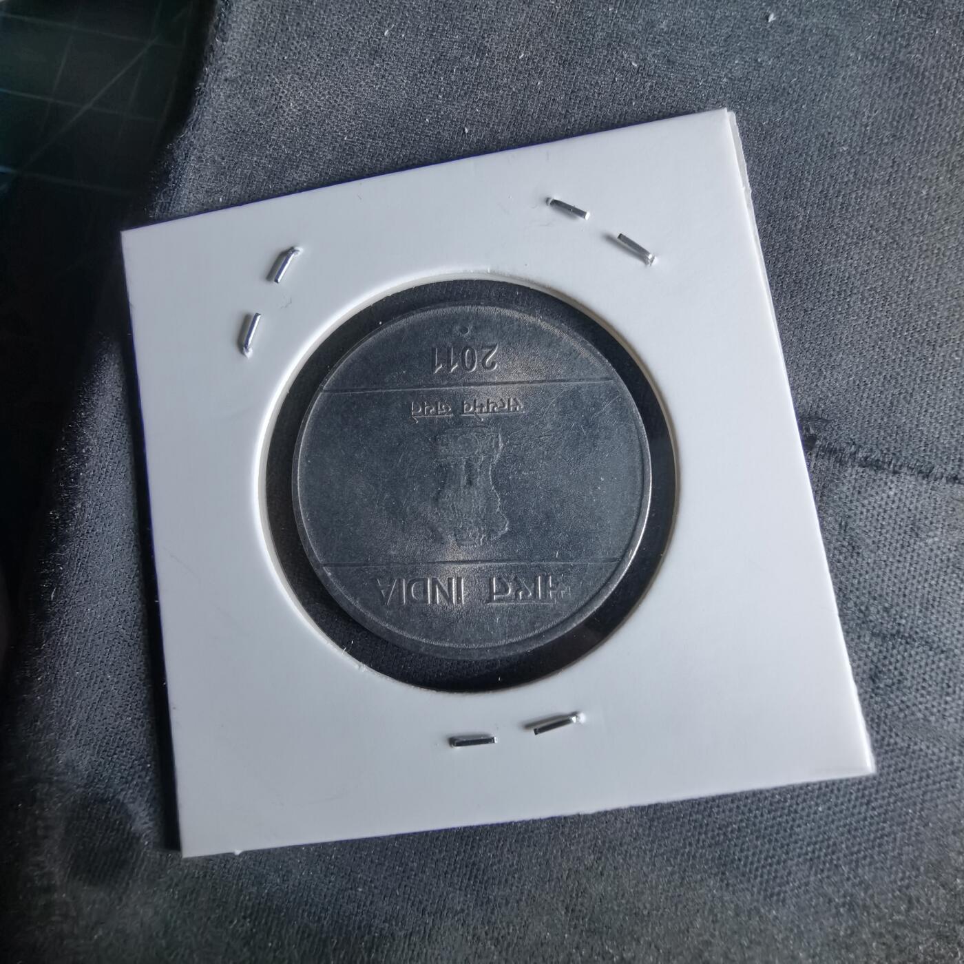 沼泽如烟--第994场 印度2011年2卢布