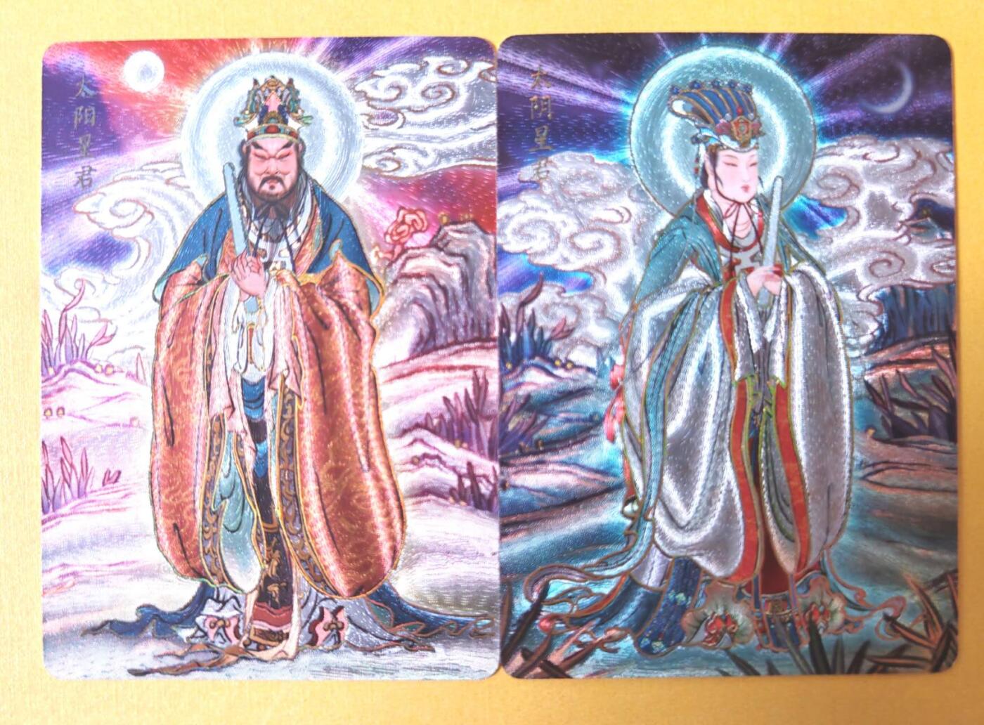 趣卡卡拍No.26期（新年场，马年大吉）（无佣金免手续费，分享成交有奖） 【冷烫粗闪】焱卡文化 列仙卷 彫仙 冷烫粗闪（日月帝君）-太阳星君+太阴星君