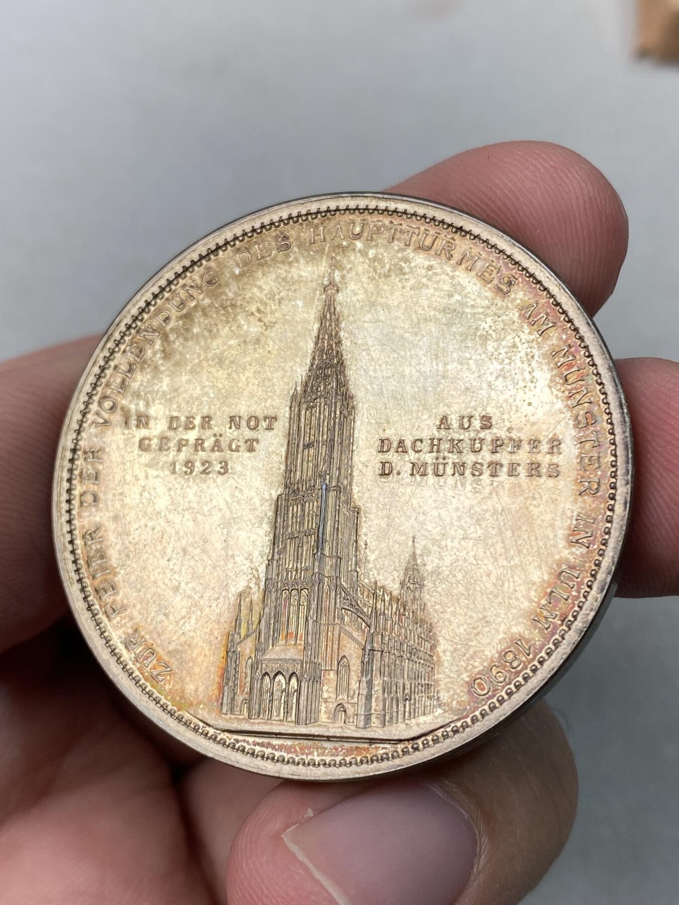 万国钱币拍卖第061期（马年首拍）