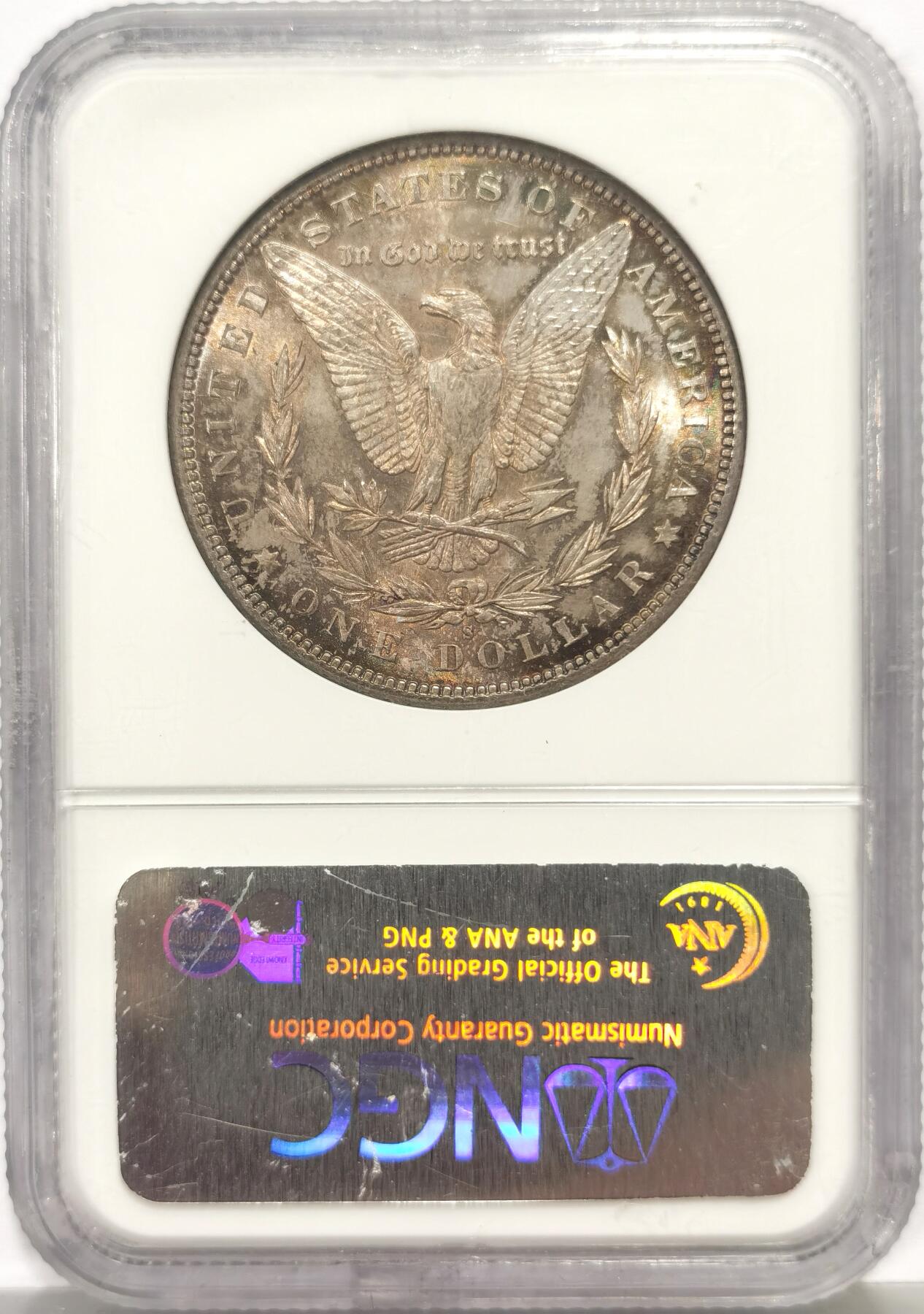 博洋堂蛇年收官专场暨第161期（全场包邮）