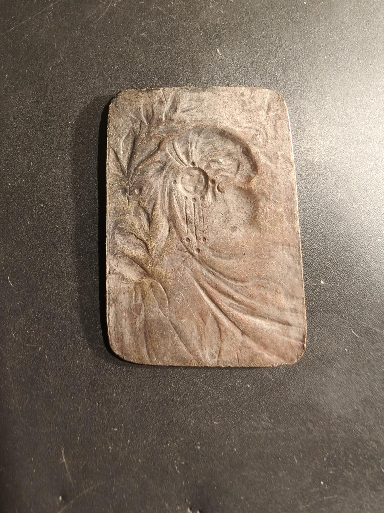 老王徽章第182期