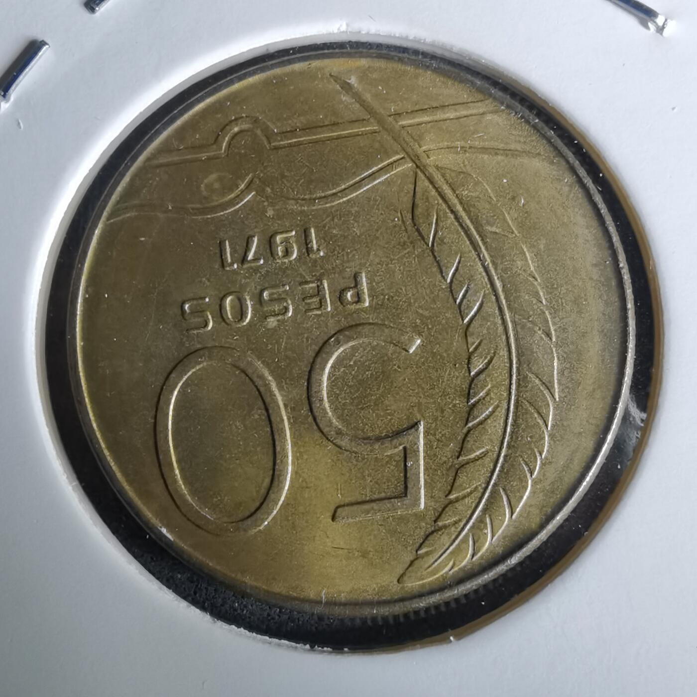 沼泽如烟--第993场 乌拉圭1971年50比索