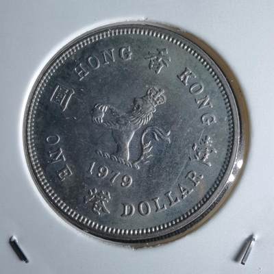 沼泽如烟--第994场 - 香港1979年一元