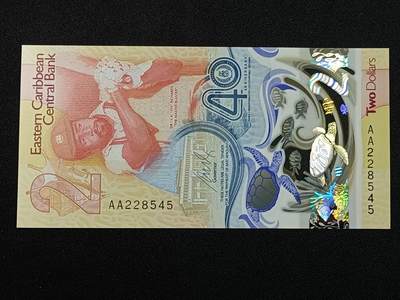 【游宝拍卖】丙午蛇马年第1期 - 东加勒比-2元【AA冠 全新UNC】