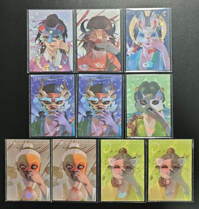 天玑星卡拍第172期《2.23周一截拍》持续收拍收评中 满赠卡需备注 - 柚卡 十二生肖 十张