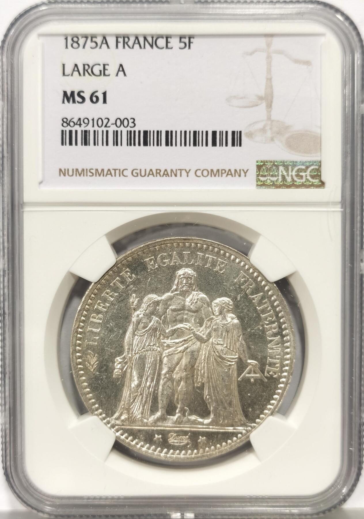 博洋堂蛇年收官专场暨第161期（全场包邮）