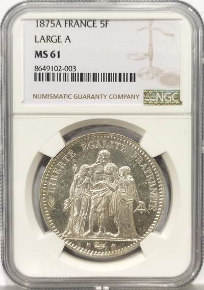 博洋堂蛇年收官专场暨第161期（全场包邮） - NGC MS61 法国1875年大力神5法郎银币