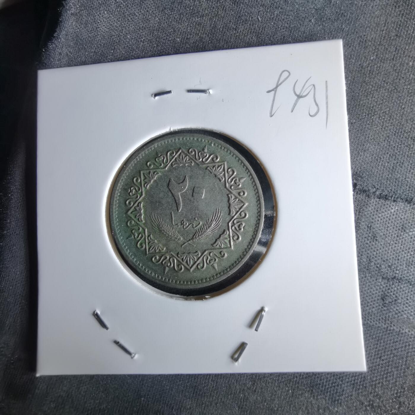 沼泽如烟--第994场 利比亚