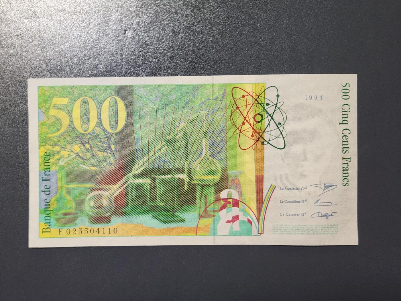 2月13号晚上8点 外国纸币自动截拍第25场 末版法郎500 极美品