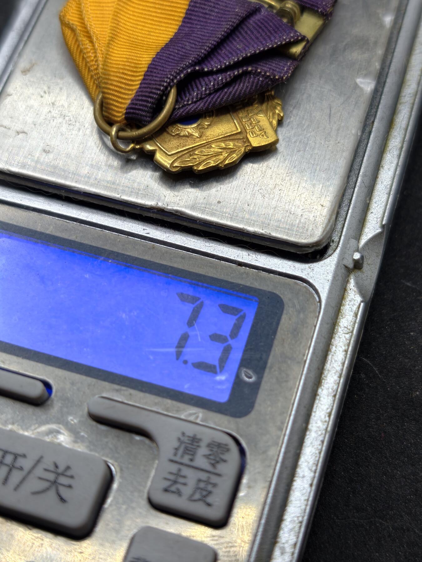 凯旋世界勋赏（第22期新年大拍）（欢迎送拍）（对拍品有疑问请询问客服，不接受到手刀，出价默认拍品品相。请认真阅读拍卖规则！出价默认已认可！）（收到货请录制开箱视频，无视频概不处理问题。）