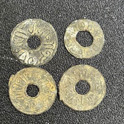 西秦中古拍卖第七十七期 2026马年新春专场 本场拍品年初九发出 - 海上丝绸之路 南洋诸岛钱币 第一组