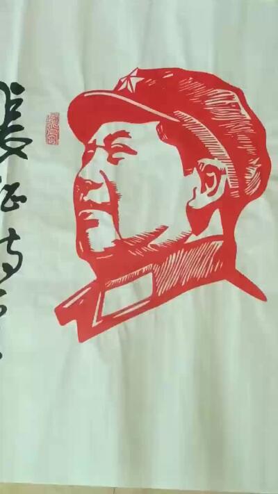 2026第2期  书法专场 【长征】袁相玉 水墨纸本 ，180x70CM、软片，红军不怕远征难，万水千山只等闲。五岭逶迤腾细浪，乌蒙磅礴走泥丸。金沙水拍云崖暖，大渡桥横铁索寒。更喜岷山千里雪，三军过后尽开颜。‌