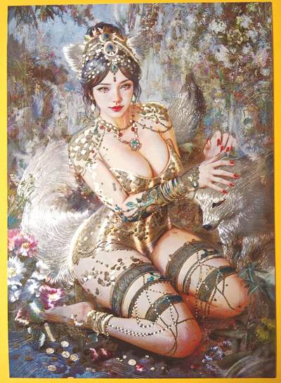 趣卡卡拍No.26期（新年场，马年大吉）（无佣金免手续费，分享成交有奖） - 【限编 A4粗闪】焱卡文化 刷子 妖姬传 玉兔精 A4粗闪